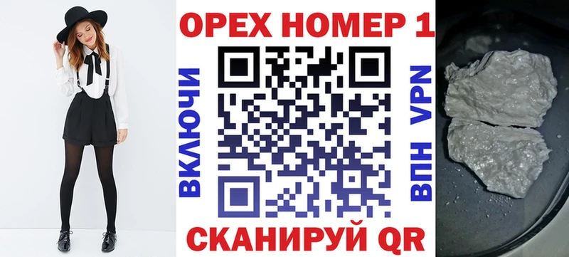 Кокаин 97% магазин продажи наркотиков это состав Лыткарино