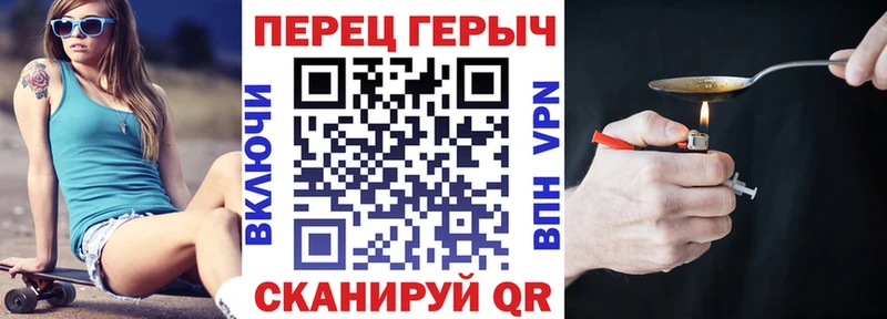 Героин афганец  Лыткарино 