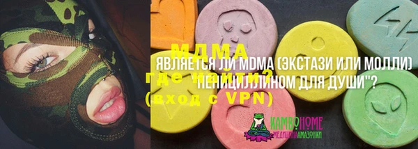прущая мука Балабаново