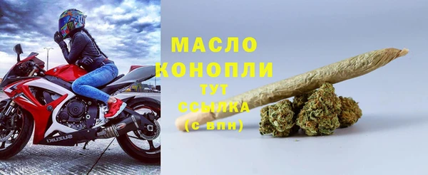 MDMA Баксан