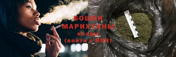 2c-b Балахна