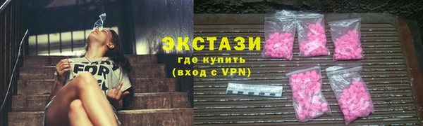 MDMA Баксан