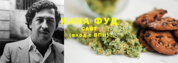 2c-b Балахна