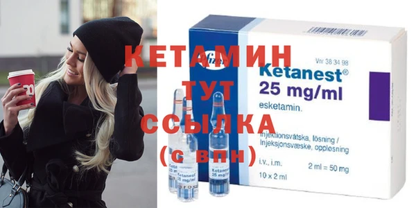 MDMA Баксан