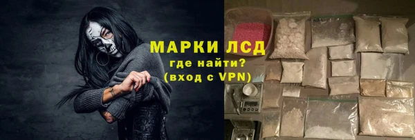 MDMA Баксан