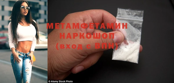 прущая мука Балабаново