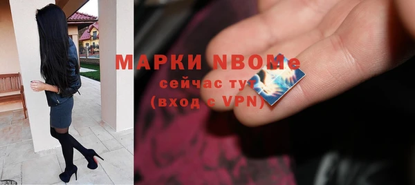 прущая мука Балабаново