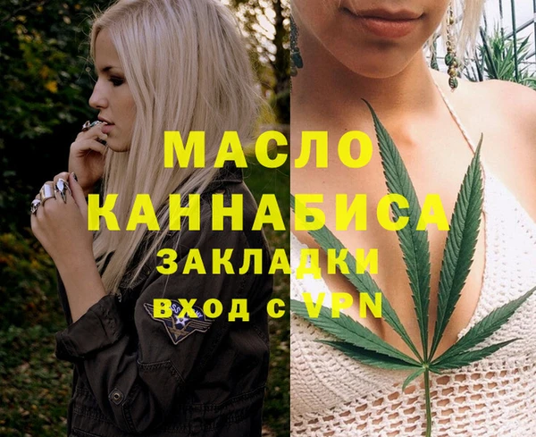 MDMA Баксан
