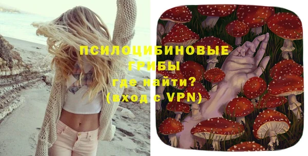 прущая мука Балабаново