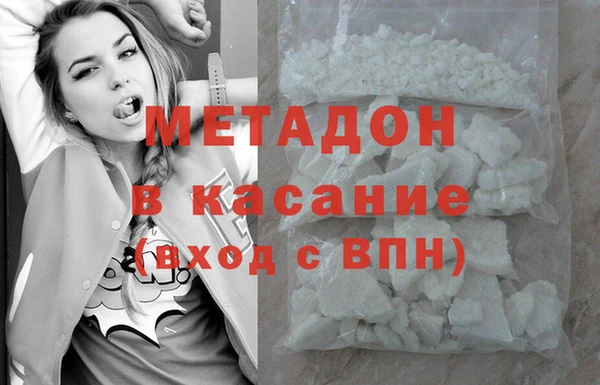 прущая мука Балабаново
