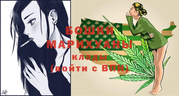 трава Пересвет
