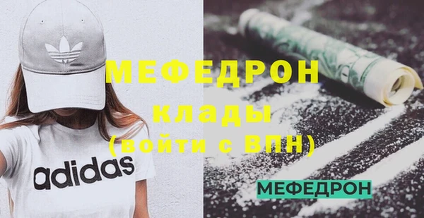 2c-b Балахна