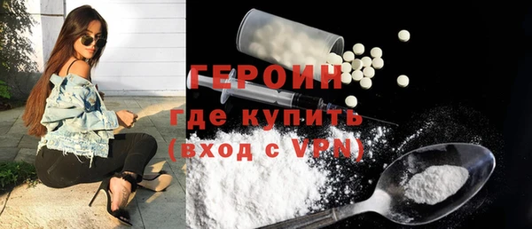 MDMA Баксан
