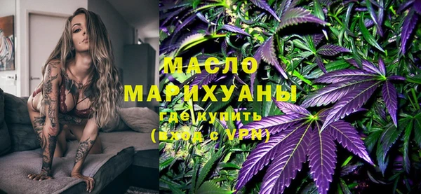 прущая мука Балабаново
