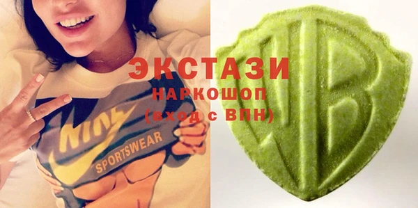 2c-b Балахна