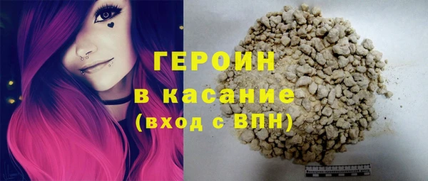MDMA Баксан