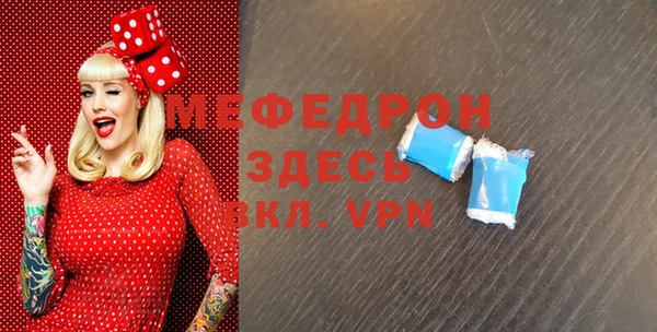 MDMA Баксан