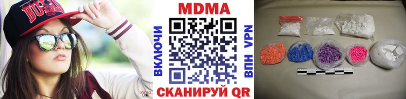 МДМА Molly  где купить   Лыткарино 
