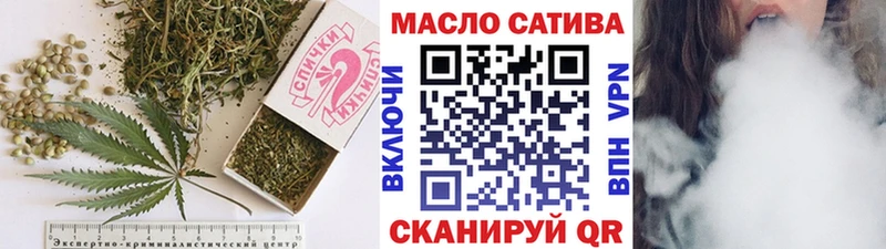 Дистиллят ТГК жижа  Лыткарино 